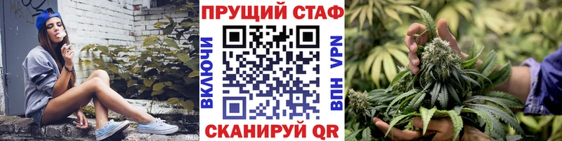 Сколько стоит Ишимбай МАРИХУАНА  Кетамин  Меф  АМФЕТАМИН  МДМА 
