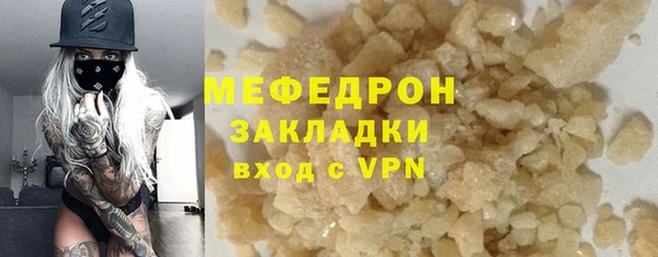 гидропоника Каменка