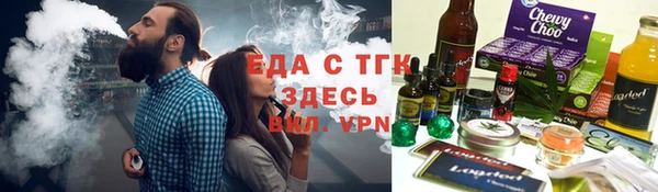а пвп мука Каменск-Шахтинский