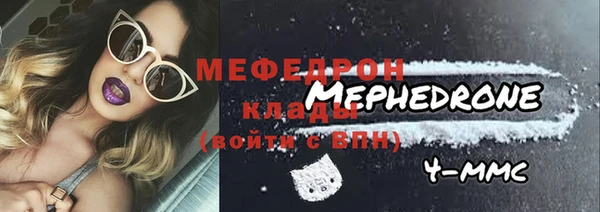 гидропоника Каменка