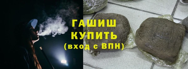 а пвп мука Каменск-Шахтинский
