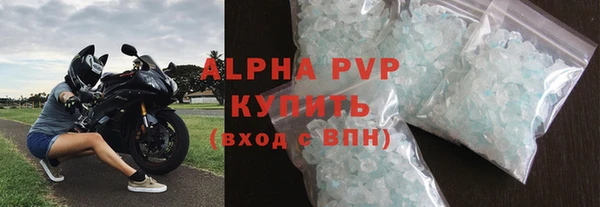 гидропоника Каменка