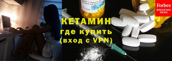 а пвп мука Каменск-Шахтинский