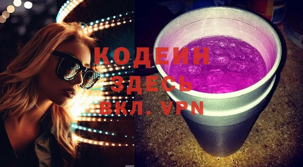 а пвп мука Каменск-Шахтинский