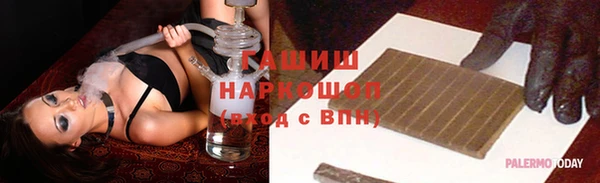 кокаин перу Инта