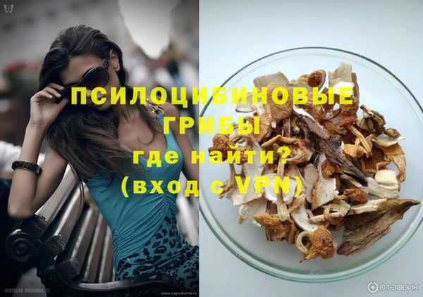 а пвп мука Каменск-Шахтинский