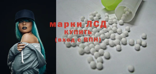 мефедрон VHQ Каменногорск