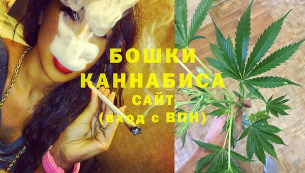 мефедрон VHQ Каменногорск