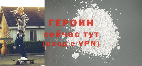 гидропоника Каменка