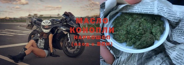 кокс Грязи