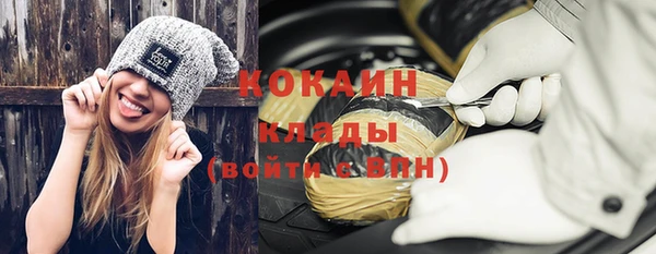 кокс Грязи