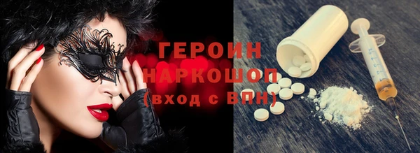 гидропоника Каменка