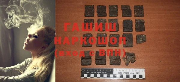 гидропоника Каменка