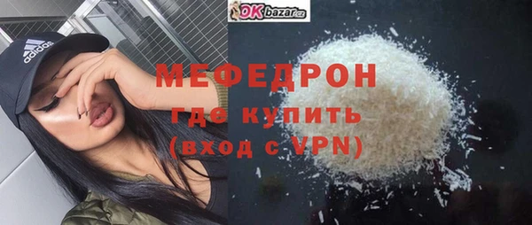 гидропоника Каменка
