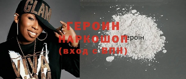 а пвп мука Каменск-Шахтинский