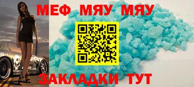 МДПВ Кулебаки