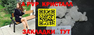 герыч Кунгур