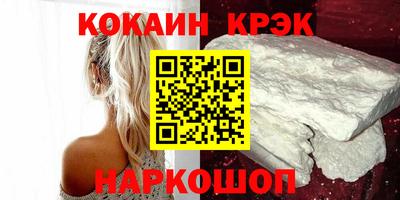 МДПВ Краснокаменск