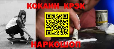МДПВ Кулебаки