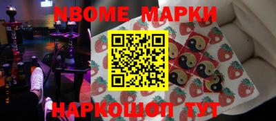 МДПВ Краснокаменск