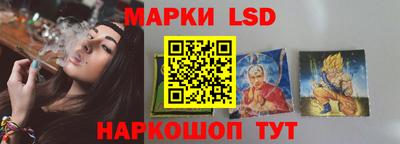кокаин перу Кумертау