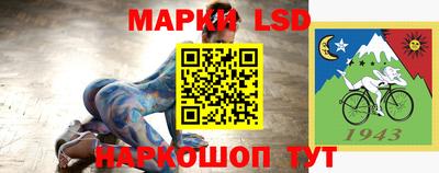 герыч Кунгур
