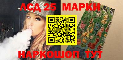кокаин перу Кумертау
