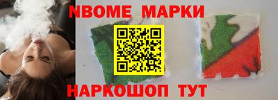 герыч Кунгур