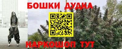 герыч Кунгур