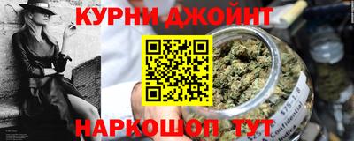 Альфа ПВП Краснознаменск