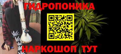 а пвп мука Новокубанск