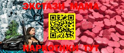 герыч Кунгур
