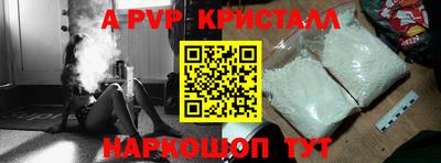 МДПВ Кулебаки