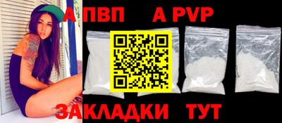 МДПВ Кулебаки