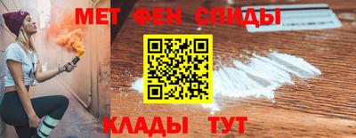 кокаин перу Кумертау