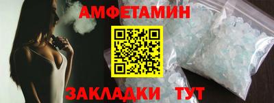 героин Новодвинск