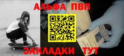 СК Краснодар