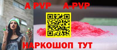 mix Новозыбков
