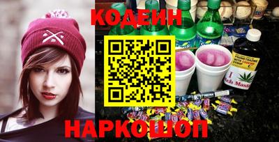 герыч Кунгур