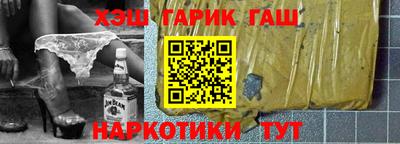 СК Краснодар