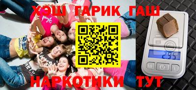 кокаин перу Кумертау