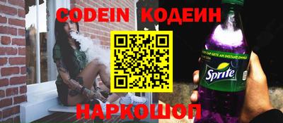 герыч Кунгур