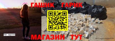 герыч Кунгур