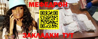 МДПВ Кулебаки