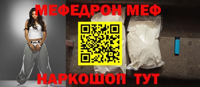 МДПВ Кулебаки