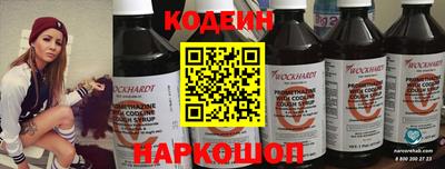 Альфа ПВП Краснознаменск