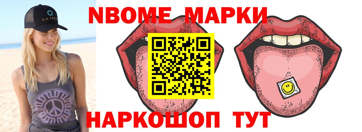Ишимбай  LSD-25 экстази ecstasy  blacksprut вход  LSD-25 экстази кислота  Вход с VPN 